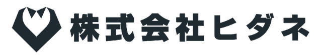 株式会社ヒダネ